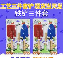 園林工藝工具圖鑒 匠心與自然的協(xié)奏曲