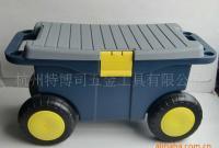 供應(yīng) 塑料拖輪園林工具 園藝工具車工具箱_五金、工具_(dá)世界工廠網(wǎng)中國(guó)產(chǎn)品信息庫